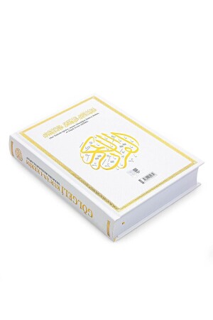 Silinebilir Kalemli Gölgeli Kuranı Kerim - Hafızlar için Arapça El Yazısı Pratik Kitabı Beyaz - 3