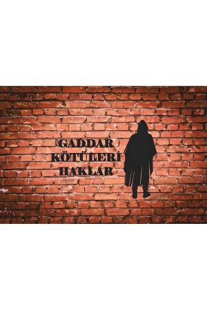 (منز-ريفية القرى اليمينية) - Siradişi Reklam