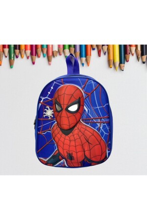 حقيبة ظهر رياض الأطفال - Shopiolog