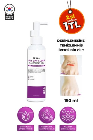 Sivilce Ve Akne Karşıtı Sebum Dengeleyici Günlük Makyaj Temizleme Yağı 150ml TYCN9XQYPN168617097819698 - 1