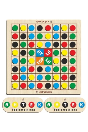 لعبة القفز والكرة من الخشب - لعبة الاستراتيجية والذكاء - Skippity - لعبة القفز والقفز - Ahtek