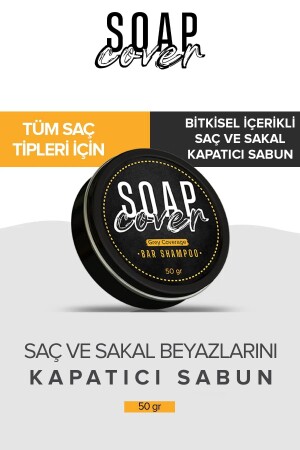 Soap Cover 50 Ml - 2