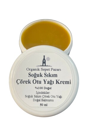 Soğuk Sıkım Çörek Otu Kremi 50 Ml - 3