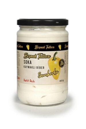 Soka Cremige bosnische Somborka-Pfeffergurke 580 gr - 1