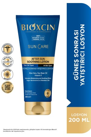 Sonnenpflege After Sun Cream 200 ml – Beruhigende, feuchtigkeitsspendende, schützende Aloe Vera Sojaöl Vitamin E 8680512632870 - 2