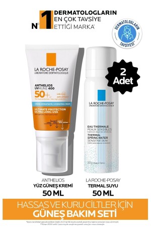 Sonnenpflegeset für empfindliche und trockene Haut: Anthelios Gesichts-Sonnencreme 50 ml und Thermalwasser 50 ml - 1