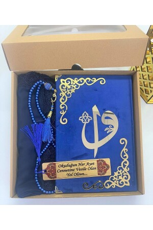 Speziell benannter Samt-Koran, mittlere Größe (16 x 24) (dunkelblau), Gebetshülle, Tasbih-Lesezeichen-Set für Frauen - 4