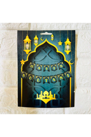 - Spezieller Wimpel aus Pappe für den Ramadan mit der Aufschrift „SULTAN DER 11 MONATEN“ mit der Aufschrift 237077 - 1