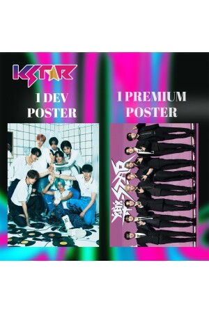 STRAY KIDS (Rock Star) DERGISI 2023-04 - 5