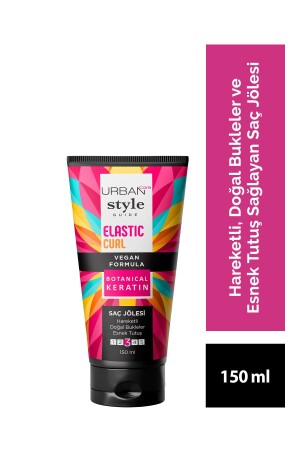 Style Guide Elastic Curl Jelly für bewegliche, natürliche Locken – flexibler Halt – vegan – 150 ml - 1