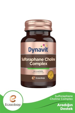 Sulforaphane Choline Complex 8699586154584 - 2