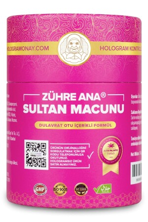Sultan Macunu Dulavrat Otu Hayıt Ve Civanperçemi Içeren Macun 240 Gr - Zühre Ana
