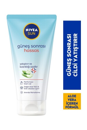 Sun After Sun Sensitive Cream Gel 175 ml NGS5185 - 2