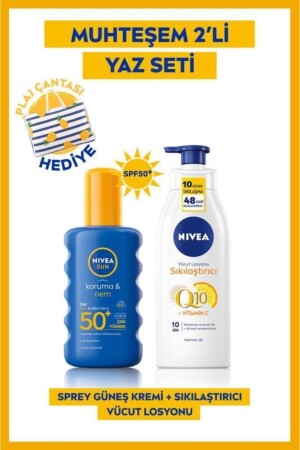 Sun Güneş Koruyucu&sıkılaştırıcı Kişisel Bakım Seti,spf50 Güneş Kremi 200 ml Ve Vücut Losyonu SET.NVE.920 - 1