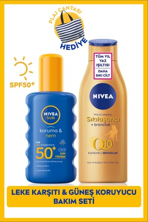 SUN Sonnenschutzspray SPF50 200 ml und Q10 Firming Bronzing Body Lotion 200 ml - 3