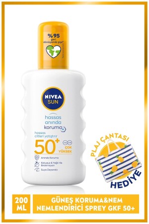 Sun Spf 50+ Hassas Anında Koruma Güneş Kremi 200 ml Sprey,plaj Çantası Hediye SET.NVE.868 - 2