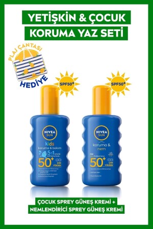 Sun Sunscreen Spf 50 Moisturizing 200 ml Spray, Kinder-Sonnenschutz-SET. NVE. 475 - 1