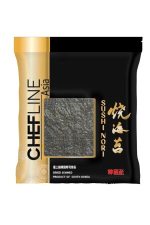 Sushi Nori (Gold) Algen (50 Blätter) 125 gr - 1