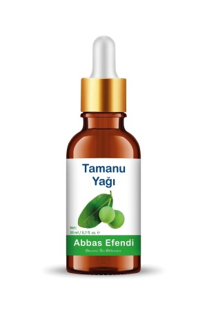 Tamanu-Öl 20 ml (Glasflasche und abgemessener Glasstab) - 1