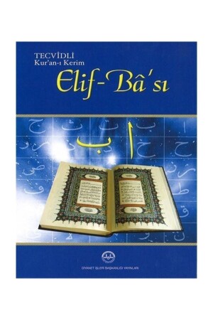 Tecvidli Kur'an-ı Kerim Elif Ba'sı - 2