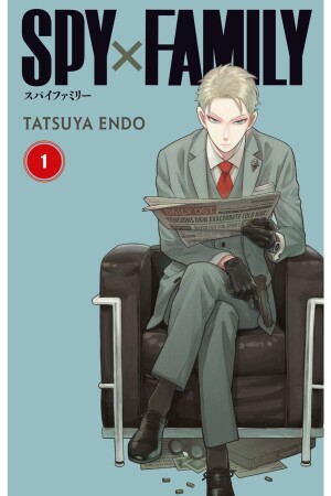 جلد (منز) - Gerekli Şeyler Yayıncılık