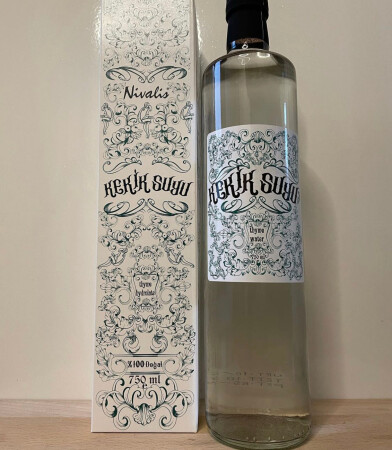 كيكي سويو - Halal