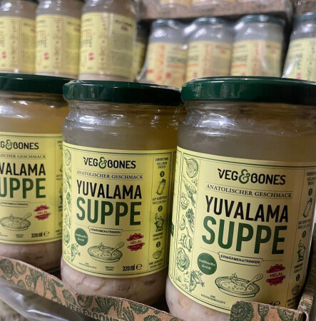 يوفالاما تشورباسي - Halal