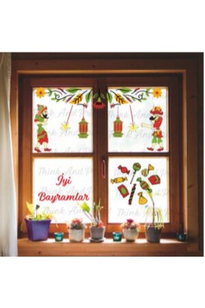 منز - عيد سعيد حاصيفت و كاراجوز برنامج المسرحية رمضان الملصقات المعدة حجي كافكاف - Think And Print