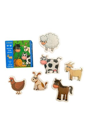 Tiere Baby-Puzzle-Set 12 Monate – Bauernhof – Wald (2 BOXEN) - 3