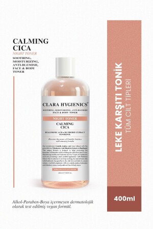 مـنـز- كـيـرـدـيـة (سيكا) مضادة لـ (الـ) البقع كـيـرـدـيـة (مـرط - Clara Hygienics