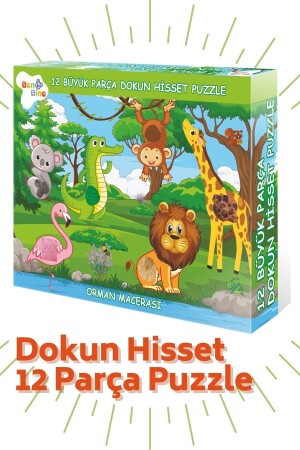 Touch-and-Feel-Puzzle-Set mit 2 Stück (MEIN BAUERNHOF UND WALD-ABENTEUER) Insgesamt 24 Teile, davon 12 mit Textur. BON81018095 - 5