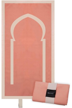 Tragbarer Taschen-Gebetsteppich mit Reisegebet – faltbarer Gebetsteppich – perfektes Ramadan-Geschenk (Ziegelfarbe), 60 x 110 - 1