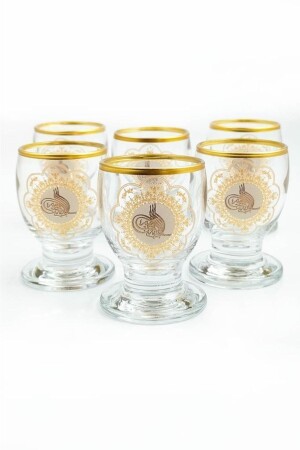 Tuğra Goldvergoldetes Kaffee-Zamzam-Glas-Set cs467 - 1