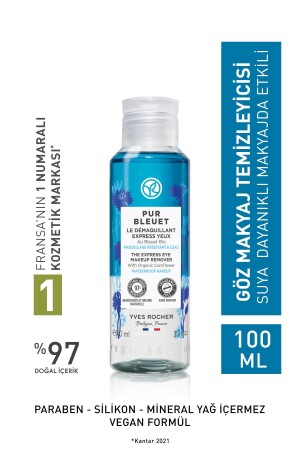 Tüm Ciltler Için Suya Dayanıklı-yoğun Makyaja Özel Pur Bleuet Göz Makyaj Temizleyici-100 ml - 2