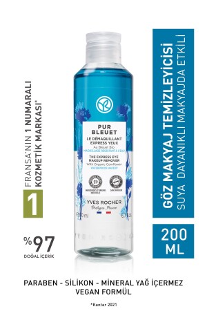 Tüm Ciltler Için Suya Dayanıklı-yoğun Makyaja Özel Pur Bleuet Göz Makyaj Temizleyici- 200 ml - 1