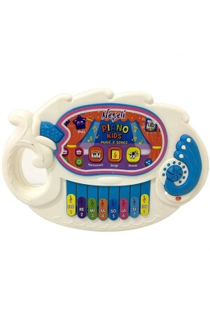 بيانو تعليمية من منظمة 