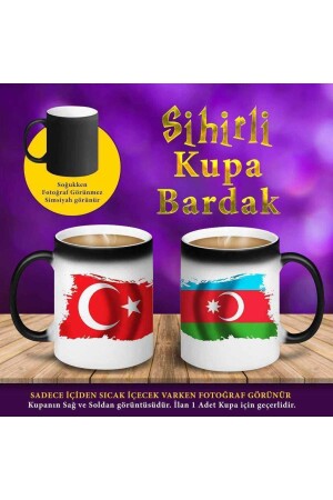 Türkiye Azerbaycan Bayrak Sihirli Hediyelik Kupa Bardak-s4594 P56742S114 - 1