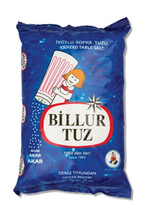 ملح بيلور TUZ IYOTLU 750 جرام - Halal
