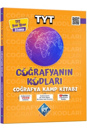 Tyt Geographie 9. Klasse 10. Klassencodes des Geographie-Videolehrbuchs 9786257628853 - 2