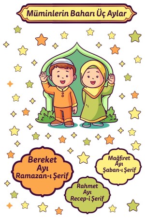 Üç Aylar Recep Şaban Ramazan Ayı Temalı Öğretici Şeffaf Çift Yön Sticker Seti - 3