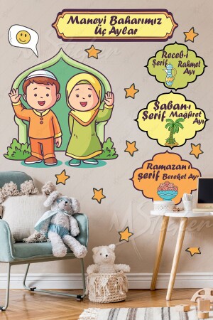 MNZ-ثلاثة أشهر رجب شابان رمضان الملصقات المعدة رمضان الزينة رمضان-ı Şerif الملصقات 60 x 60 - MSticker