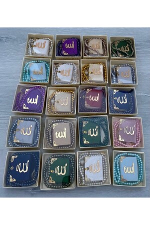 Unser 20-teiliges Mini-Set aus Koran und Gebetsperlen in Geschenkbox ist in verschiedenen Farben erhältlich. - 1