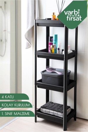 VAR4KCHUZ 4-stufiges Badezimmerregal Schwarz Badezimmer-Organizer Shampoo-Halter Handtuchhalter Schrank VAR4KCHUZ - 3