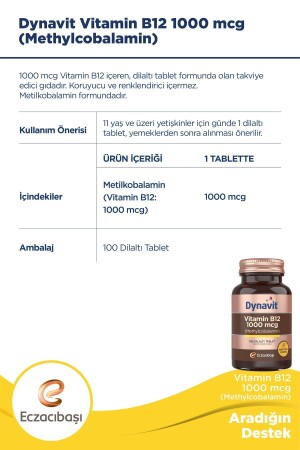 Vitamin B12 1000 Mcg 100 Tablet - 4