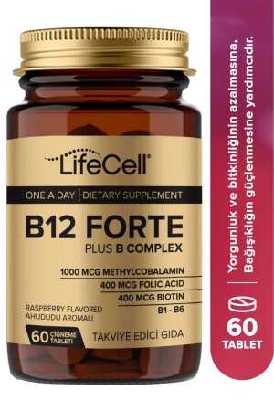 Vitamin B12 1000 Mcg Methylcobalamin B-Komplex (60 KAUTABLETTEN) B-Komplex - 3