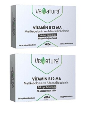 Vitamin B12 Ma Metilkobalamin Ve Adenozilkobalamin Takviye Edici Gıda 2 Adet - 1