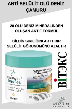 Vitex Pharmacos Dead Sea Anti Selülit Termoaktif Çamur 