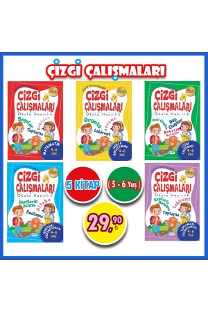 Vorschulerziehungsset 20 Bücher: Line Study – Mathematik – Englisch – Codierung 320 Seiten. - 6