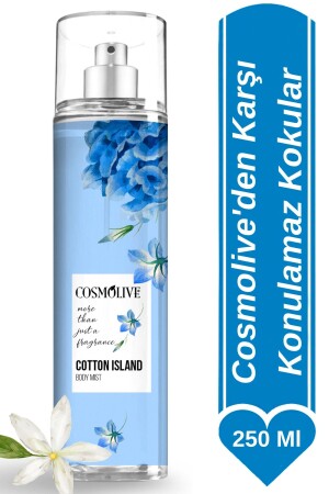 مسبغة جسم من 