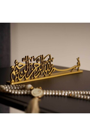 مزارع المكتب المكتوبة المعدنية - WAMH142 - Wall Art İstanbul